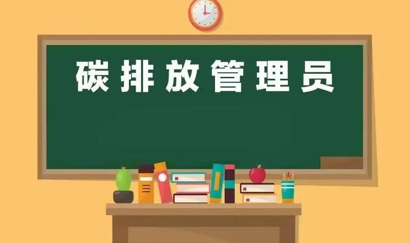 独立式一氧化碳探测器图标