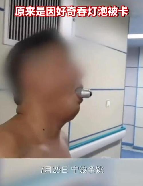 灯泡卡住了怎么取出来