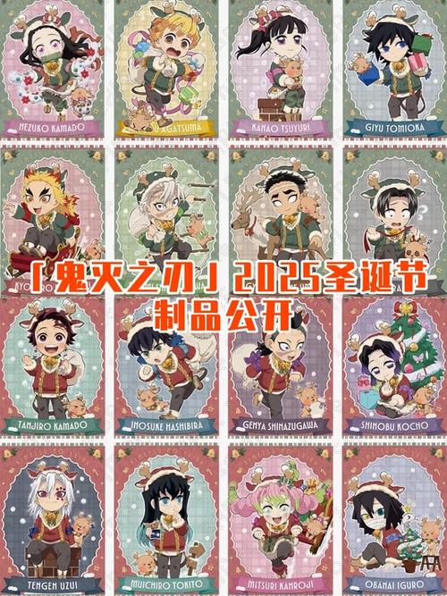 鬼屠夫双胞胎圣诞节1.1.0版本,鬼魂模