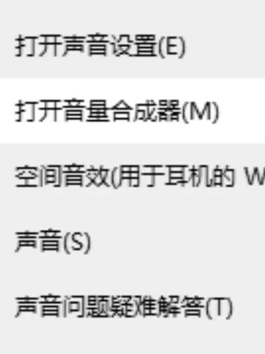 耳机电流声