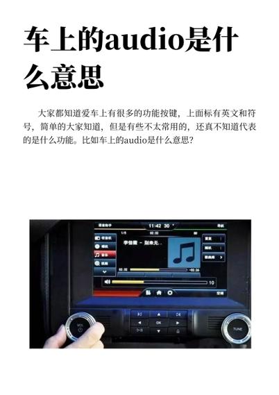 \u6211\u559c\u6b22\u4f60编码转换v!