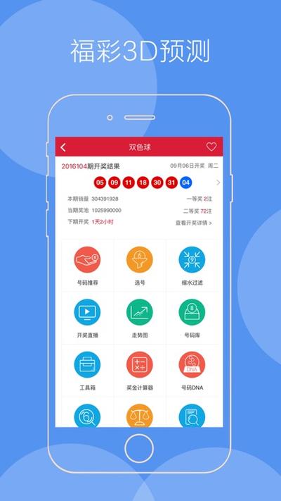 3d测试软件图标