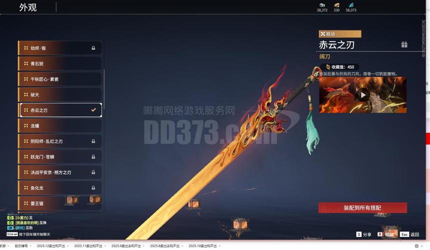星极多开耗子修改版截图