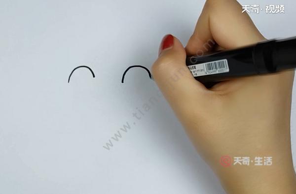 一笔画笑脸