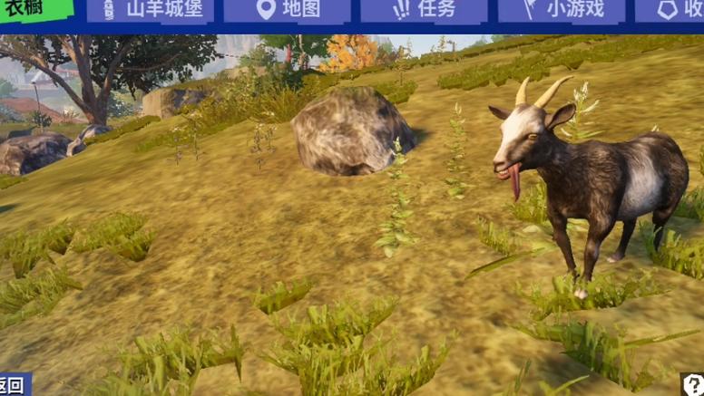 模拟山羊山3