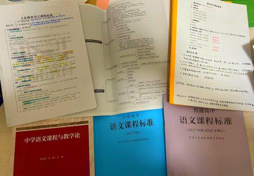 职场上经常说的背书是什么意思