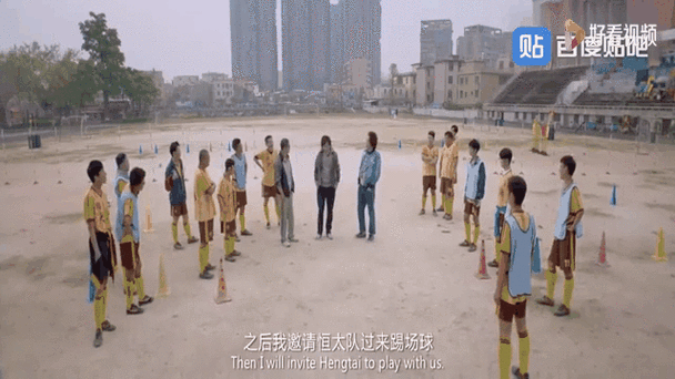 我的首富人生体力不足怎么办
