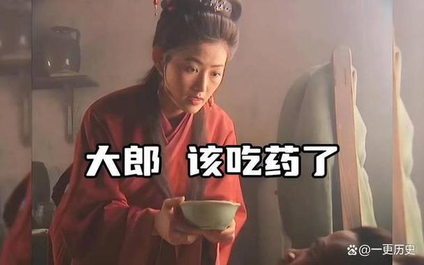 水浒传删掉的画面