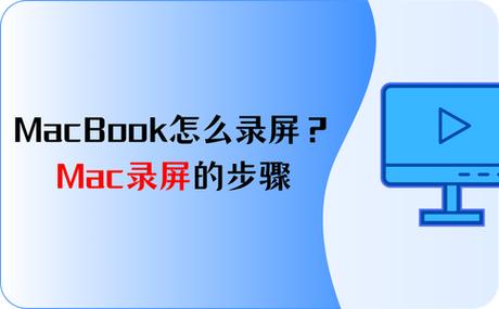 quicktime10