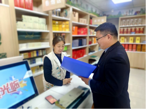 如何开展市场调研图标