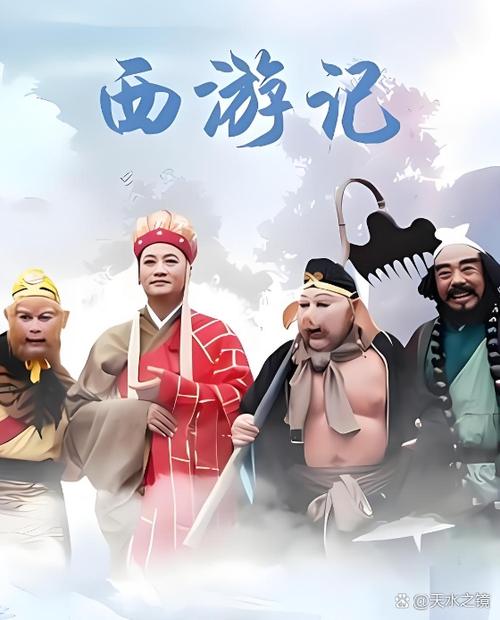 神话:仙武大唐截图