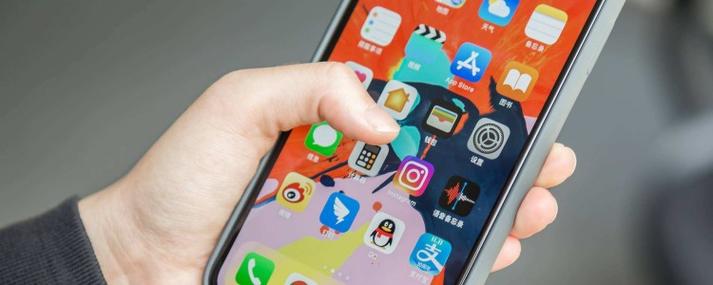iphone11声音突然变小
