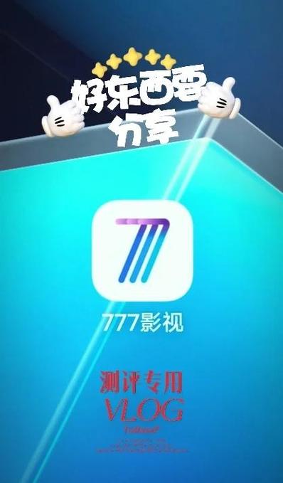 天库影库电视剧在线观看