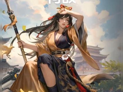 率土之滨吕姬黑科技