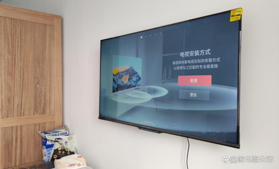 国产高清4k电视哪个好