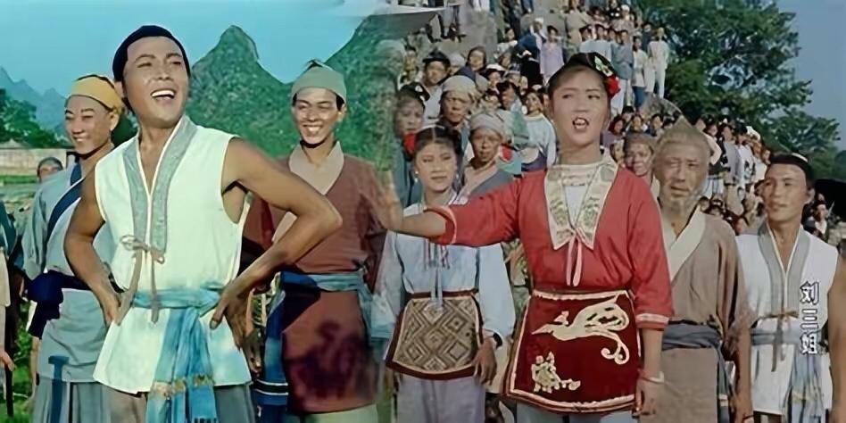 刘三姐对山歌全集免费观看