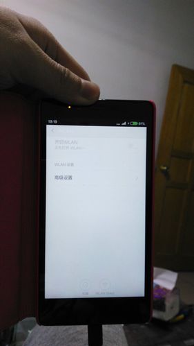 红米一开wifi就自动关闭图标