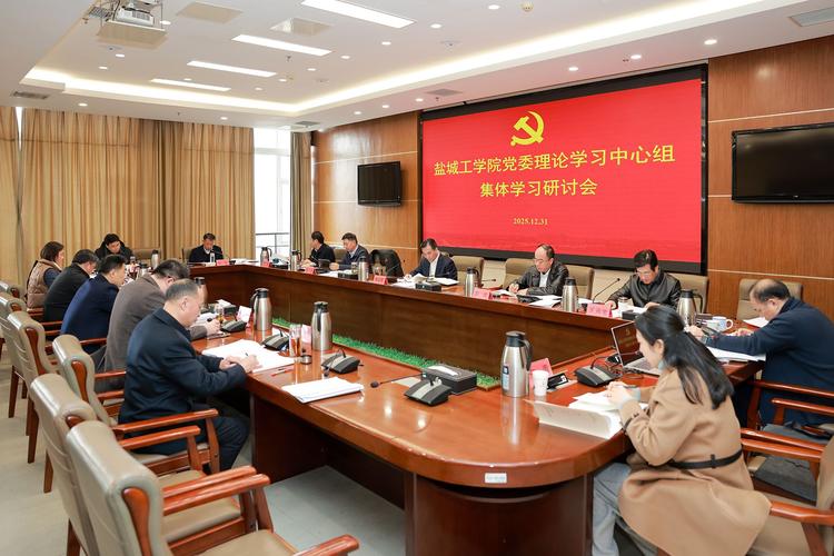 张雪峰谈中央党校有多牛