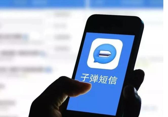 微信关闭自动续费