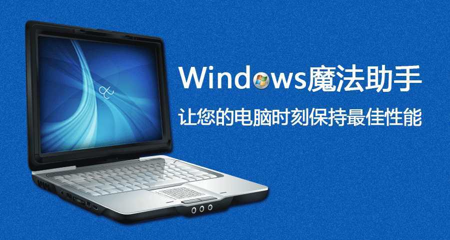 创造与魔法开服在哪看缩略图