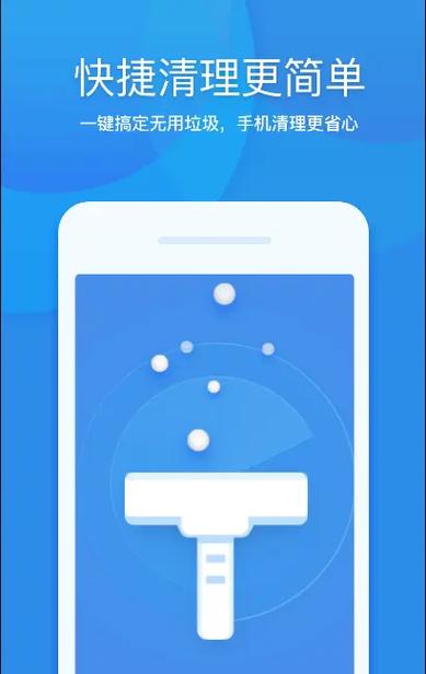 一键消除照片上多余人
