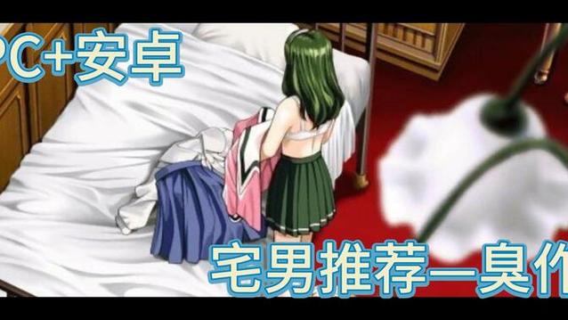 十二女神slg安卓下载截图