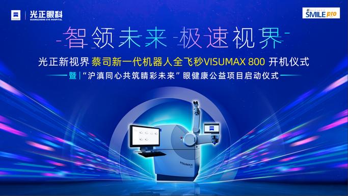 平板看不到完整的页面