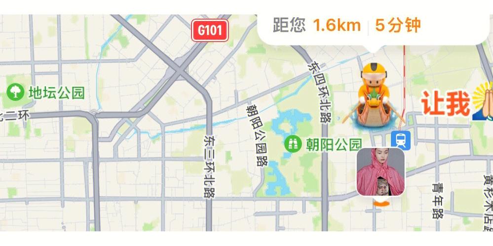 美团怎么切换地图模式