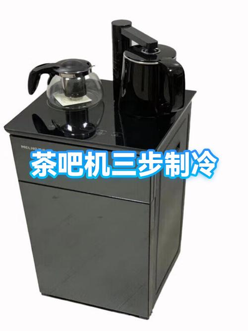 茶吧机能制冷水到多少度