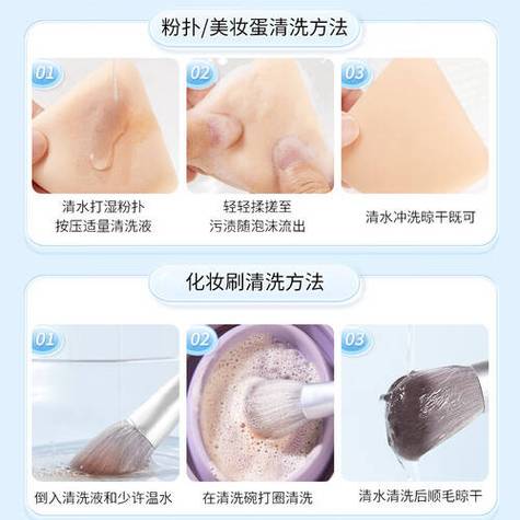 类肤质涂层怎么清洗