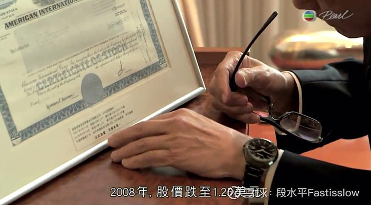 股票55分成一票一结