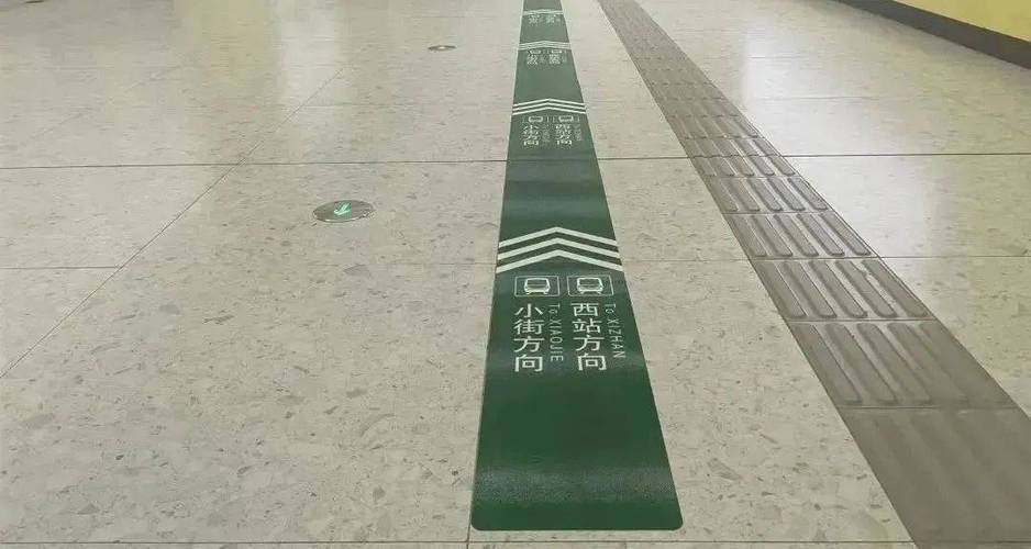 小街地铁站运营时间