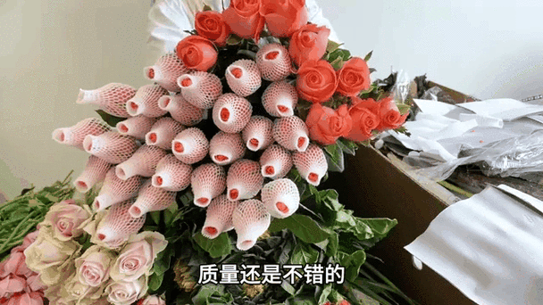鲜花小视频