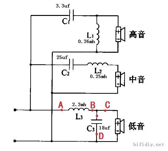 最简单的三分频电路图缩略图