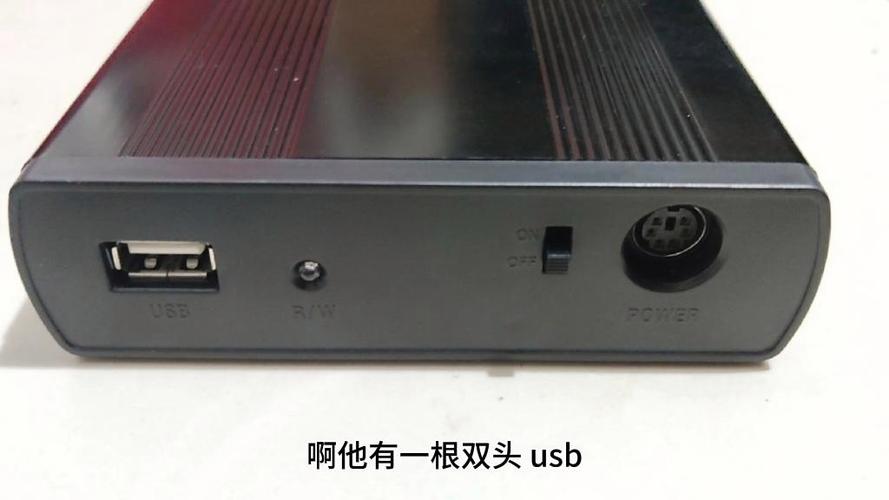 台式机械硬盘能改成移动硬盘