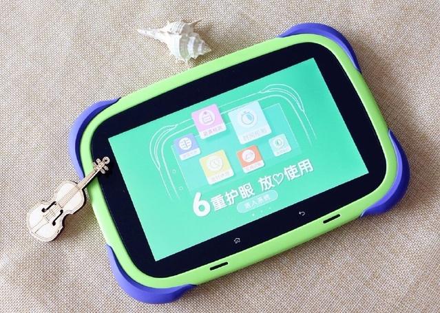 小天才平板家长端APP