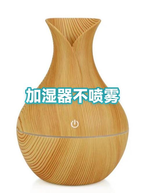 小米加湿器不喷雾最简单三个步骤截图