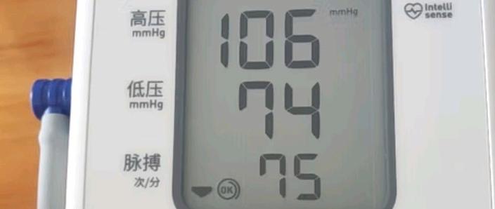 欧姆龙血压计插电没反应图标