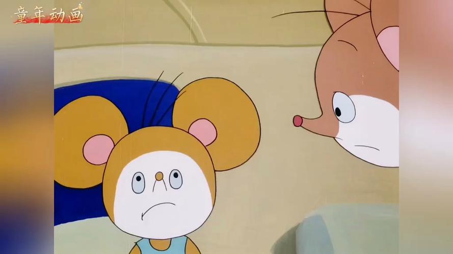 动漫旧版