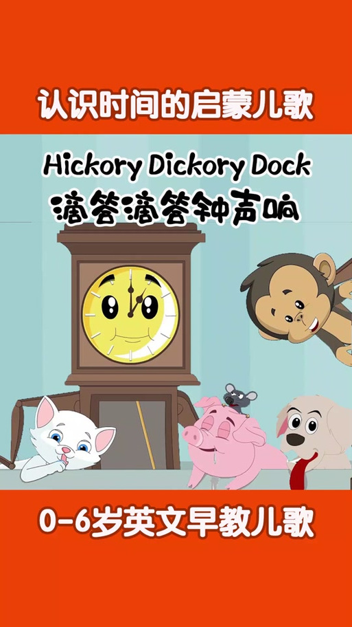 什么软件可以放慢音频速度