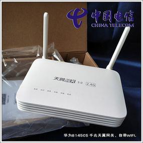 如何鉴别光猫新旧
