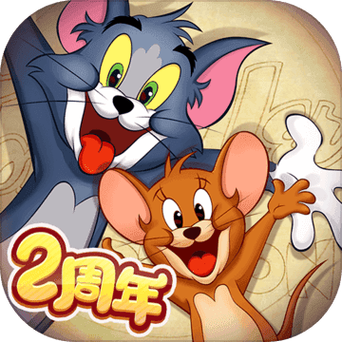 猫和老鼠s11赛季预告游戏截图