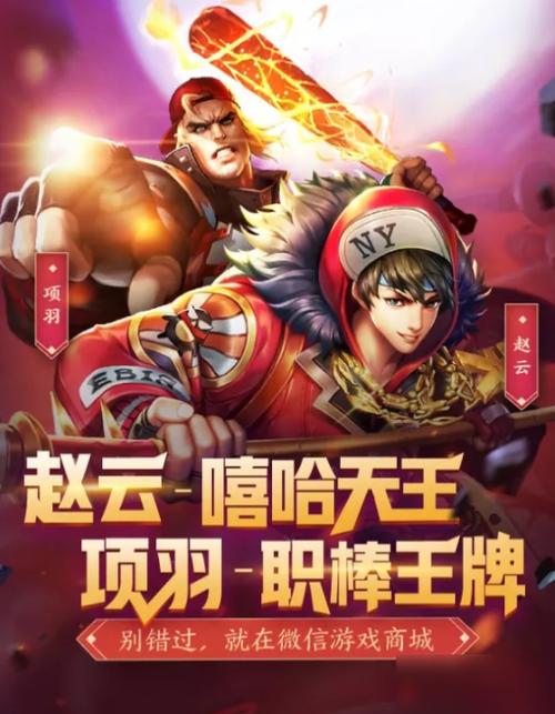 王牌对王牌tfboys薛之谦截图