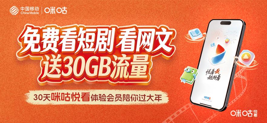 腾讯会员的视频内容