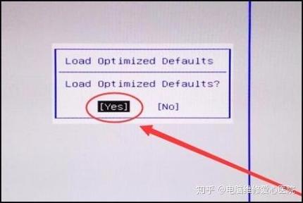 thinkpad bios恢复出厂设置游戏截图
