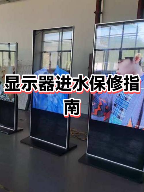电脑进水放了4天可以开机么缩略图