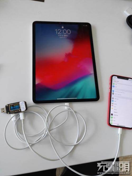 ipad支持反向充电吗图标