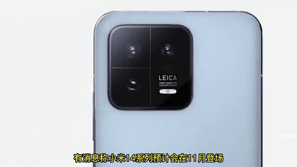 小米动态照片能拍几秒