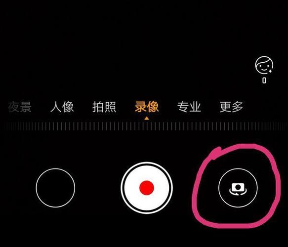 刷脸怎么切换摄像头缩略图