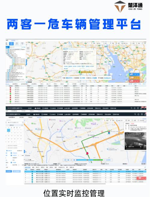hs2在哪个平台